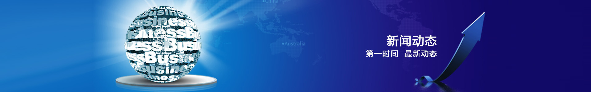 Flats css3